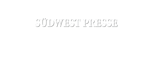 Südwest Presse - Die Neckarquelle